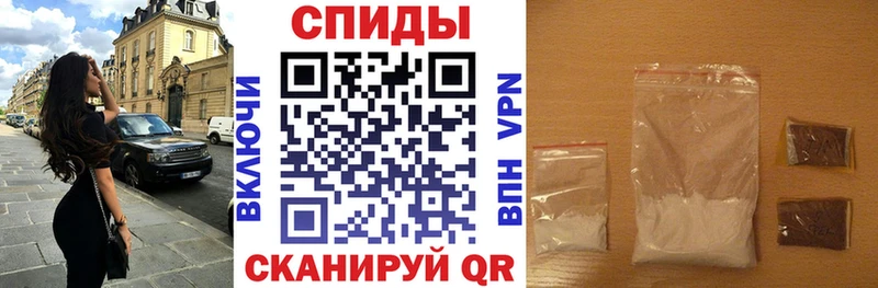 Амфетамин 98%  закладка  Ясногорск 