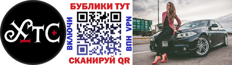 Ecstasy DUBAI  Ясногорск 