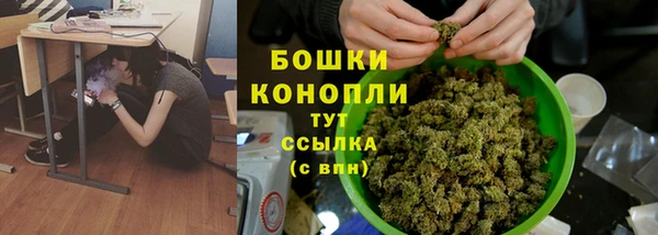 mdpv Балабаново