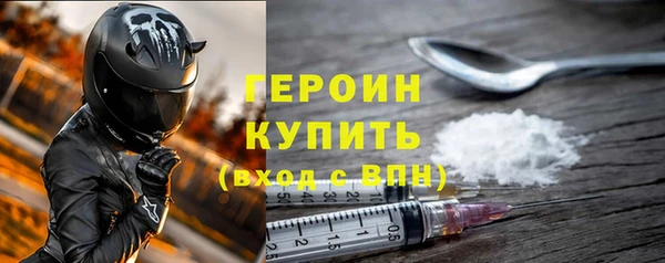 mdpv Балабаново