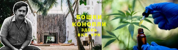 mdpv Балабаново