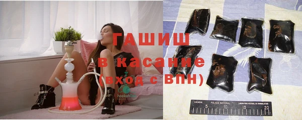 mdpv Балабаново