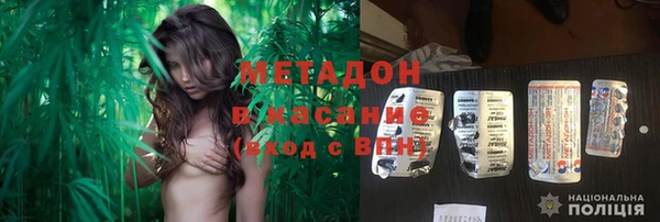 mdpv Балабаново