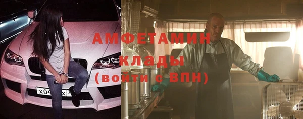 твердый Балахна