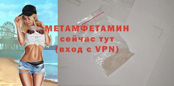 скорость Баксан