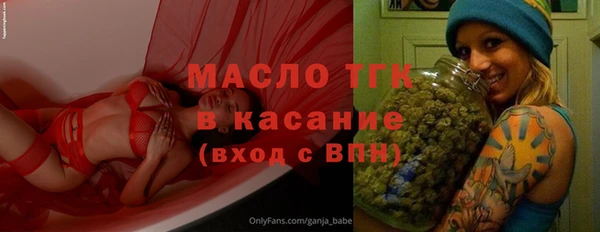 скорость Баксан