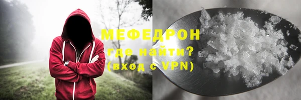 скорость Баксан