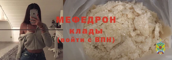 твердый Балахна