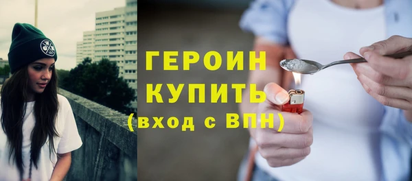 скорость Баксан