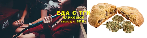 скорость Баксан