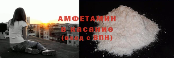 mdpv Балабаново