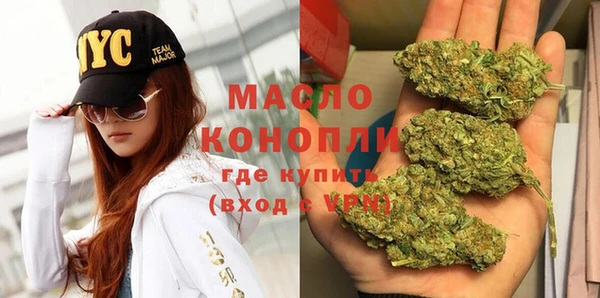 дурь Богданович