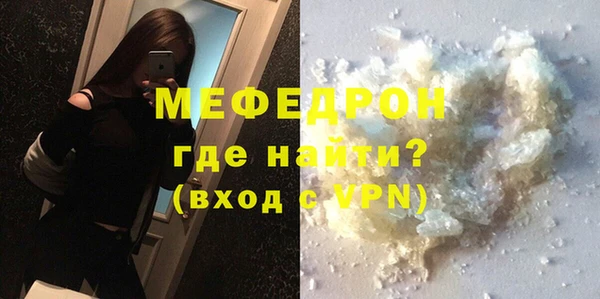 дурь Богданович