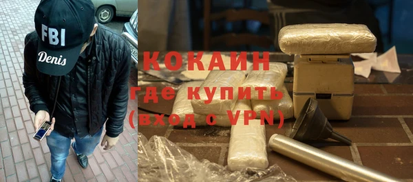mdpv Балабаново
