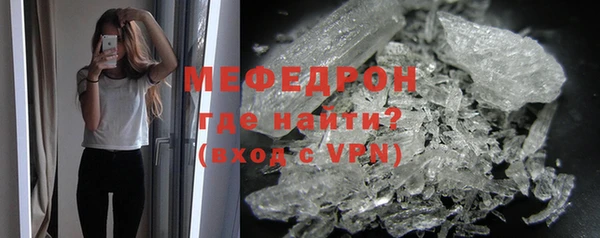 mdpv Балабаново