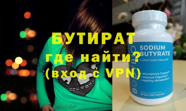 дурь Богданович