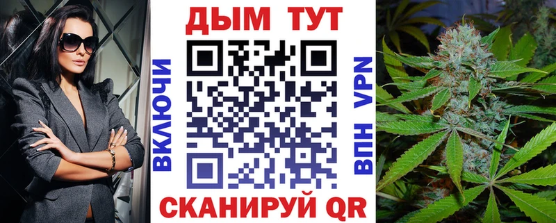 Конопля ГИДРОПОН  Ясногорск 